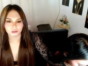 ElectraJoness91 – webcam model profile photo Image 4