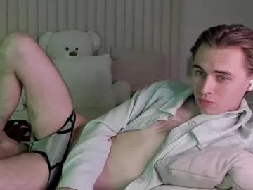 boicute – webcam model profile photo Image 11