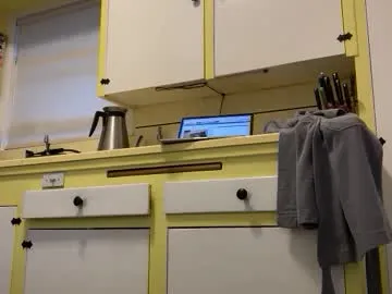 MilanCartier – webcam model profile photo Image 8