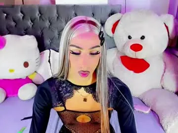 sweet_reverie – webcam model profile photo Image 5