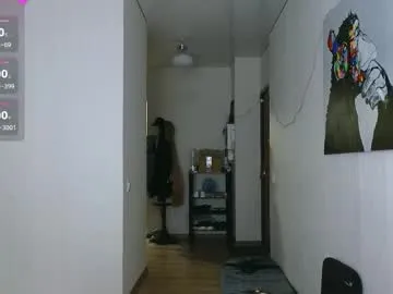 CherrySmirkXXX – webcam model profile photo Image 9