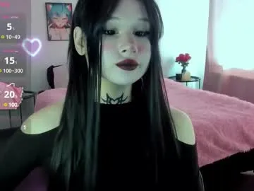 ErzabelLew – webcam model profile photo Image 7