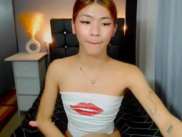 Live with AmbarThomas on FliCam Image 3