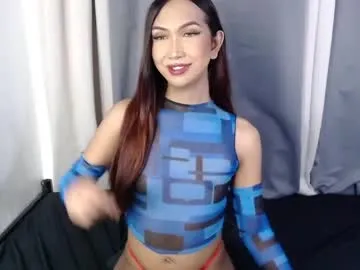 ValenWill – webcam model profile photo Image 11