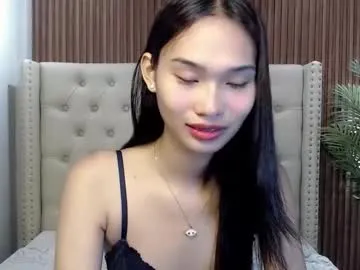 ArianaSole – webcam model profile photo Image 10