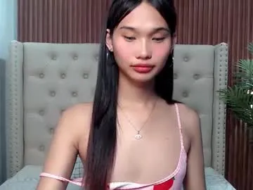 ArianaSole – webcam model profile photo Image 11