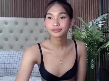 ArianaSole – webcam model profile photo Image 2