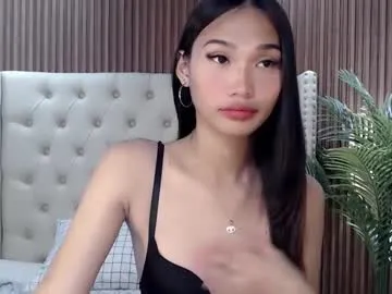 ArianaSole – webcam model profile photo Image 6