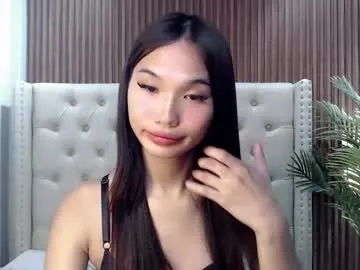 ArianaSole – webcam model profile photo Image 7