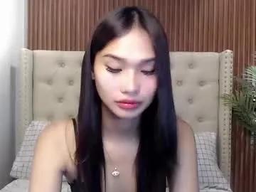 ArianaSole – webcam model profile photo Image 9