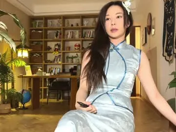 yuanlili Image 7