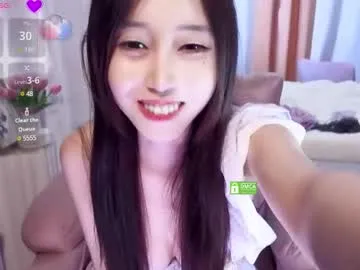 Annaglamlovely – webcam model profile photo Image 2