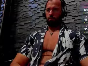 AylaRosell – webcam model profile photo Image 12