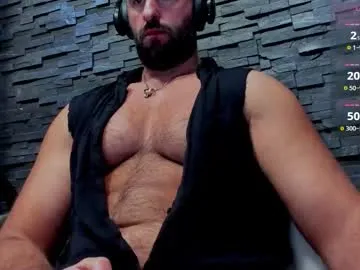 AylaRosell – webcam model profile photo Image 17