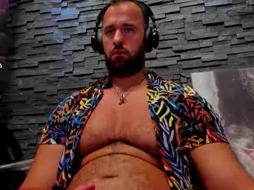 AylaRosell – webcam model profile photo Image 2