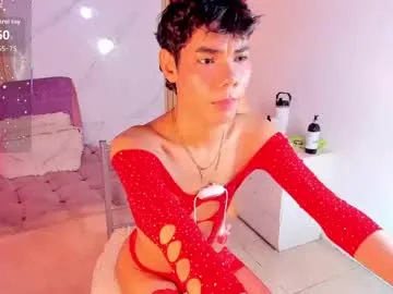 RockPierce – webcam model profile photo Image 13