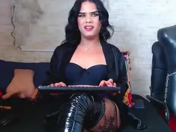 NicoleLara – webcam model profile photo Image 5