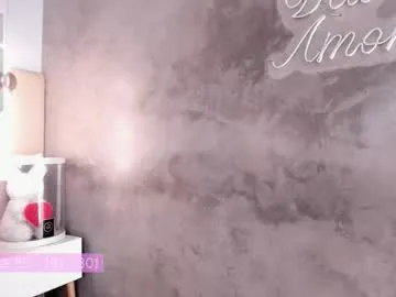 ArianaSole – webcam model profile photo Image 13