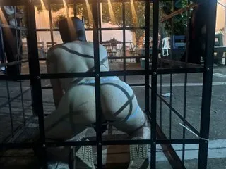 NoaMarin – webcam model profile photo Image 2