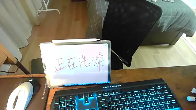 EmilyWeston – webcam model profile photo Image 10