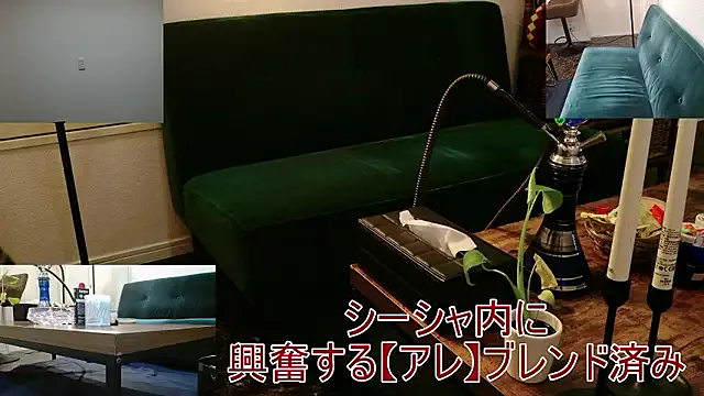 PrincessSnowAngel – webcam model profile photo Image 6