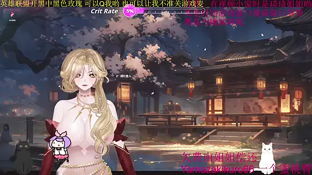 EmilyWeston – webcam model profile photo Image 14