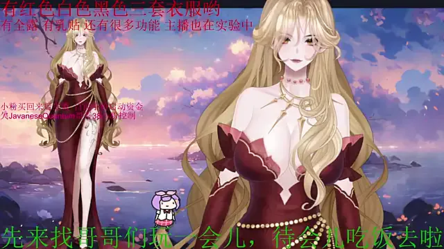 EmilyWeston – webcam model profile photo Image 3