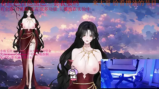 EmilyWeston – webcam model profile photo Image 4