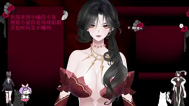 EmilyWeston – webcam model profile photo Image 5