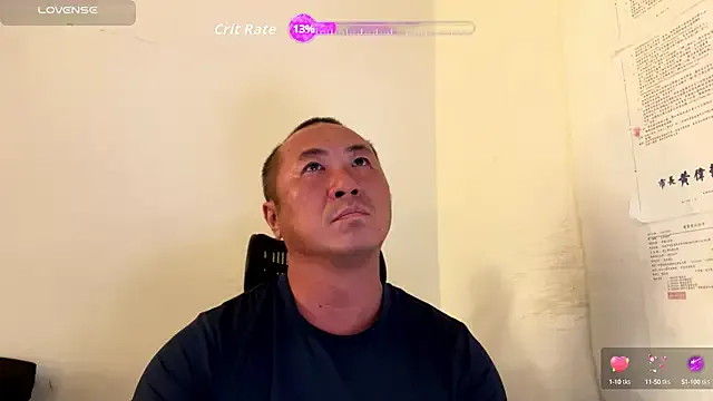 MiraDelynn – webcam model profile photo Image 13