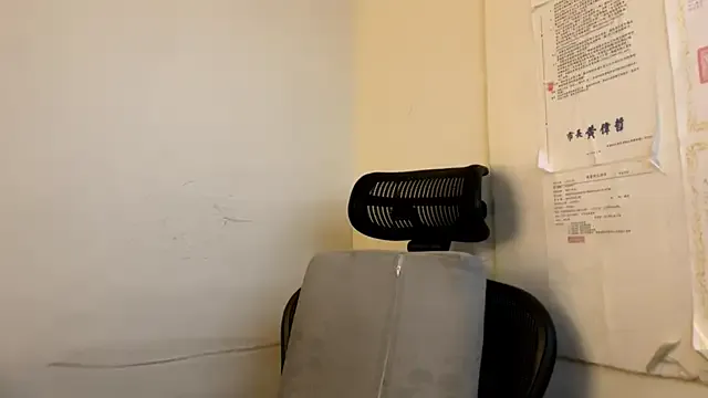 MiraDelynn – webcam model profile photo Image 14