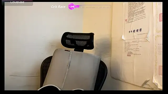 MiraDelynn – webcam model profile photo Image 15