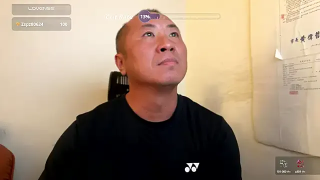 MiraDelynn – webcam model profile photo Image 18