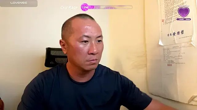 MiraDelynn – webcam model profile photo Image 19