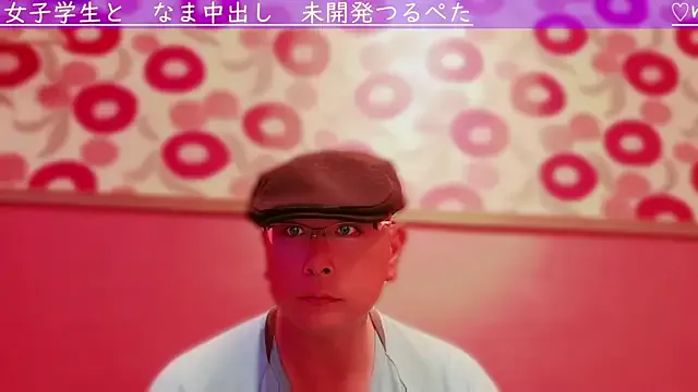 NinnaCrawford – webcam model profile photo Image 3