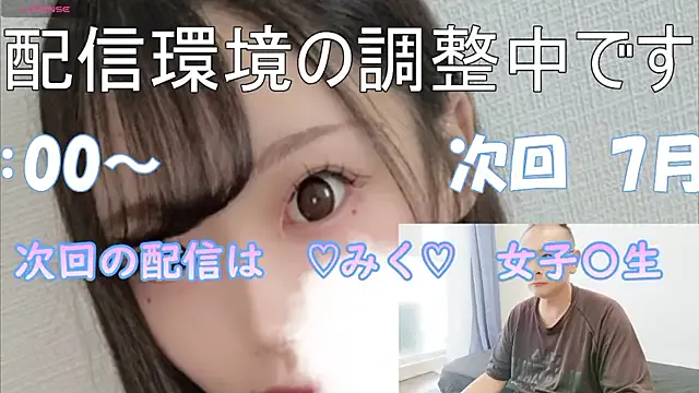 NinnaCrawford – webcam model profile photo Image 7