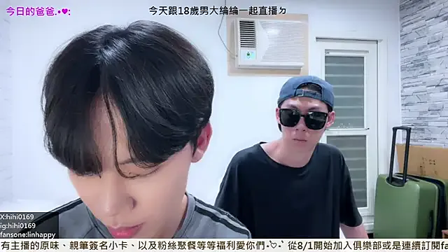 oxo_yuna_oxo – webcam model profile photo Image 18