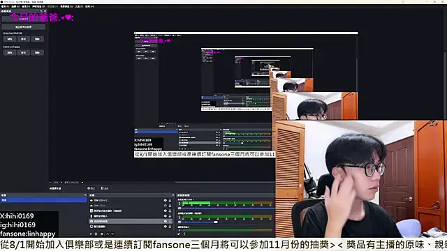 oxo_yuna_oxo – webcam model profile photo Image 19