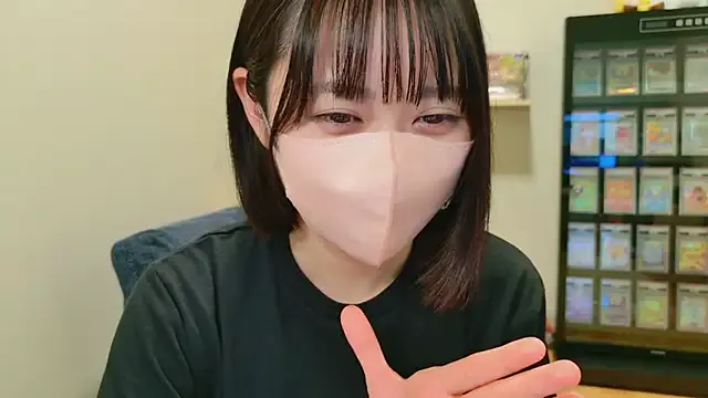HIKARI_x0 Image 12