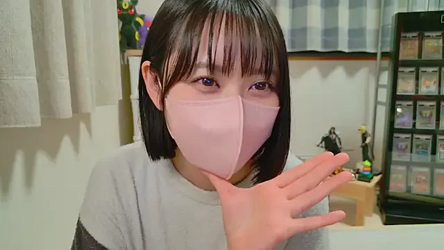 HIKARI_x0 Image 9