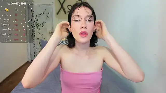 xdreamangel – webcam model profile photo Image 5