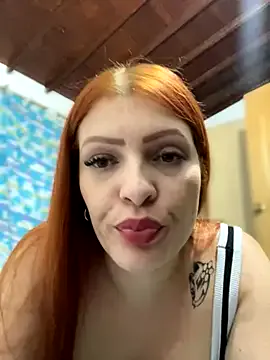 UrLillShy – webcam model profile photo Image 16