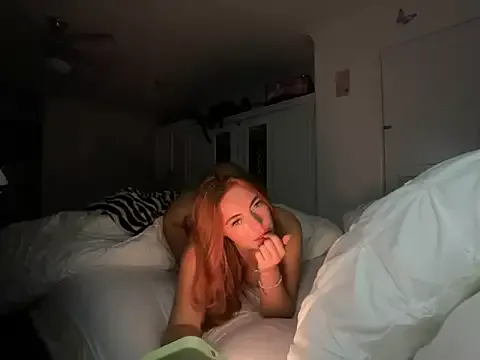 MiaRosel – webcam model profile photo Image 13