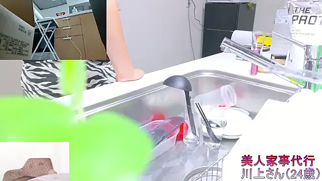 Naomy_Torres – webcam model profile photo Image 16