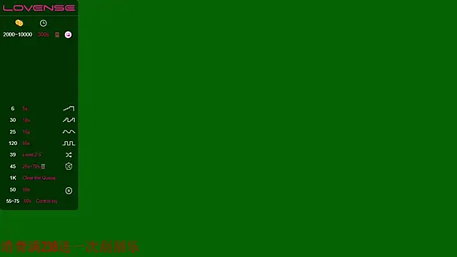 glamorous_ggh – webcam model profile photo Image 11