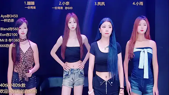 Bella-Tight – webcam model profile photo Image 4