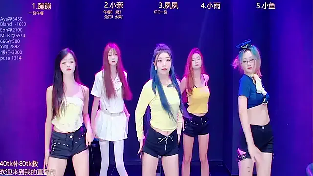 Bella-Tight – webcam model profile photo Image 7