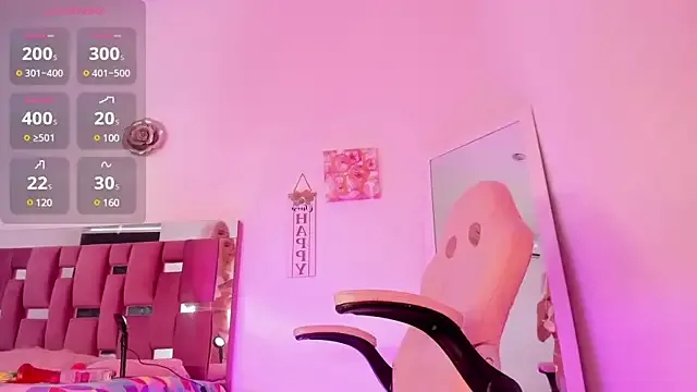 JuliaQuinn – webcam model profile photo Image 4