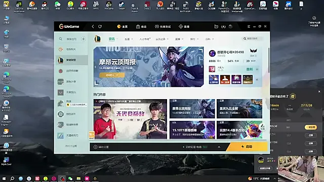 SNAKEgirlQAQ Image 12