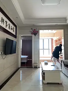 Curlyierr – webcam model profile photo Image 8